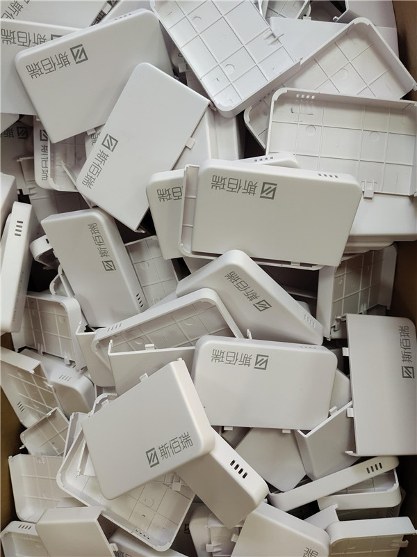 開關面板激光打標刻字 開關面板激光打標刻字